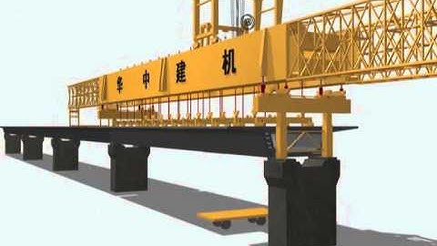 ZZHZ segments assembly launching gantry