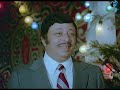 شفيق جلال حلوين اوي 