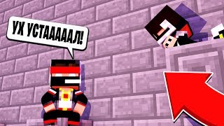 Джонни, где мать его ЖЕЛЕЗО?! [Прохождение карты] - MineCraft