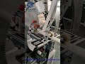 Hot Stamping Machine For Plastic Profile ماكينة طباعة حرارية ماكينة طباعة الفيلم الهولوجرام