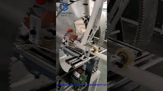 Hot Stamping Machine For Plastic Profile ماكينة طباعة حرارية ماكينة طباعة الفيلم الهولوجرام
