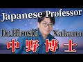 【JAPAN】Japan Beauty Kimono着物きもの