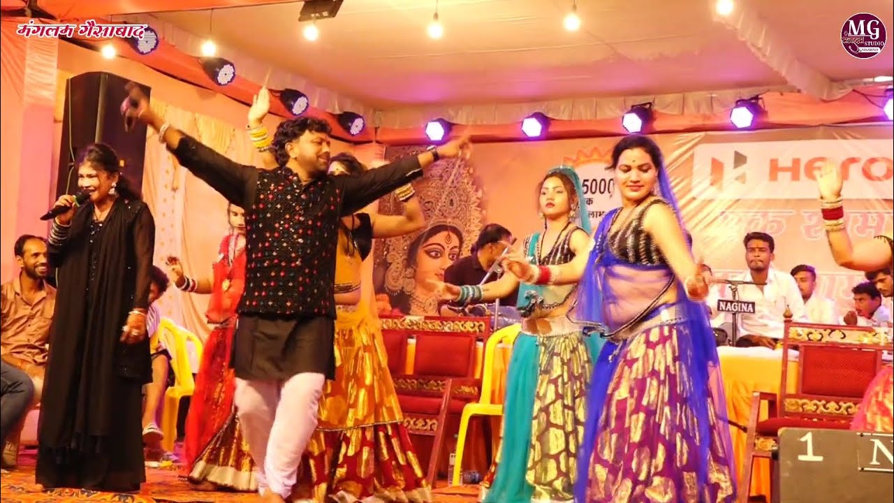 Desi Rai//अंगना में कर के बिछौना अटरियो पे खुद सो गई रे// महिपाल ठाकुर मीरा ठाकुर...