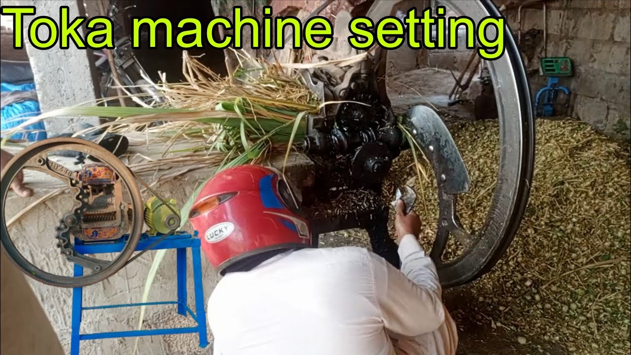 Seath Muhammed tufail toka machine/chaff cutter machine/ grass chaff cutte/ Toka machine price/