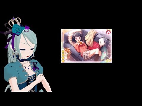 【バンドリ!MMD】　氷川紗夜でチョココロネ