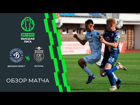 Brest Isloch Minsk Goals And Highlights