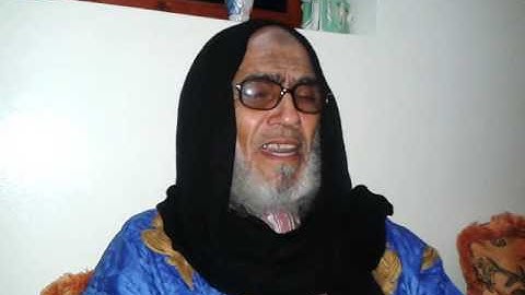 Atouife سورة الرحمان المقرىء أحمد سالم ولد محمد مبارك ولد بوسباكة البوحمعاوي الأيتوسي
