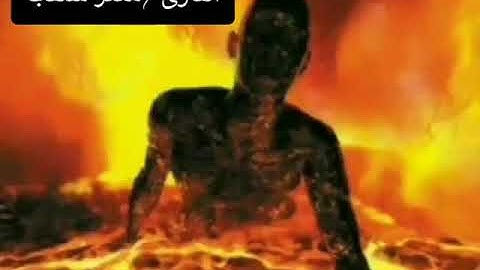 صلاة العشاء من جامع الشيخ فهد العويضة.... القارئ/ معتز شنقب