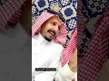 عبرت البحر يوم ابتدت رحلة الملاح الشاعر خالد محسن الحميداني عبرت البحر يوم ابتدت رحلة الملاح الشاعر خالد محسن الحميداني
