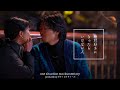 最低な恋の始まり「今カノと別れるから付き合って」