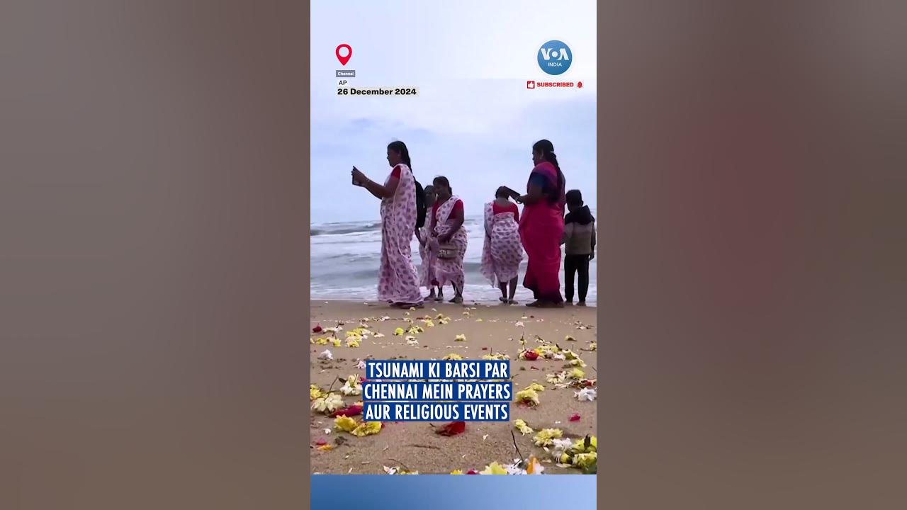 2025 tsunami chennai