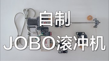 DIY Rotary Film Developing System