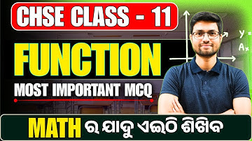 CHSE CLASS - 11 || FUNCTION || MOST IMPORTANT MCQ || #bidyasagarclasses_chse