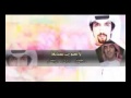شيله لا صورت بسنابها شيله لا صورت بسنابها