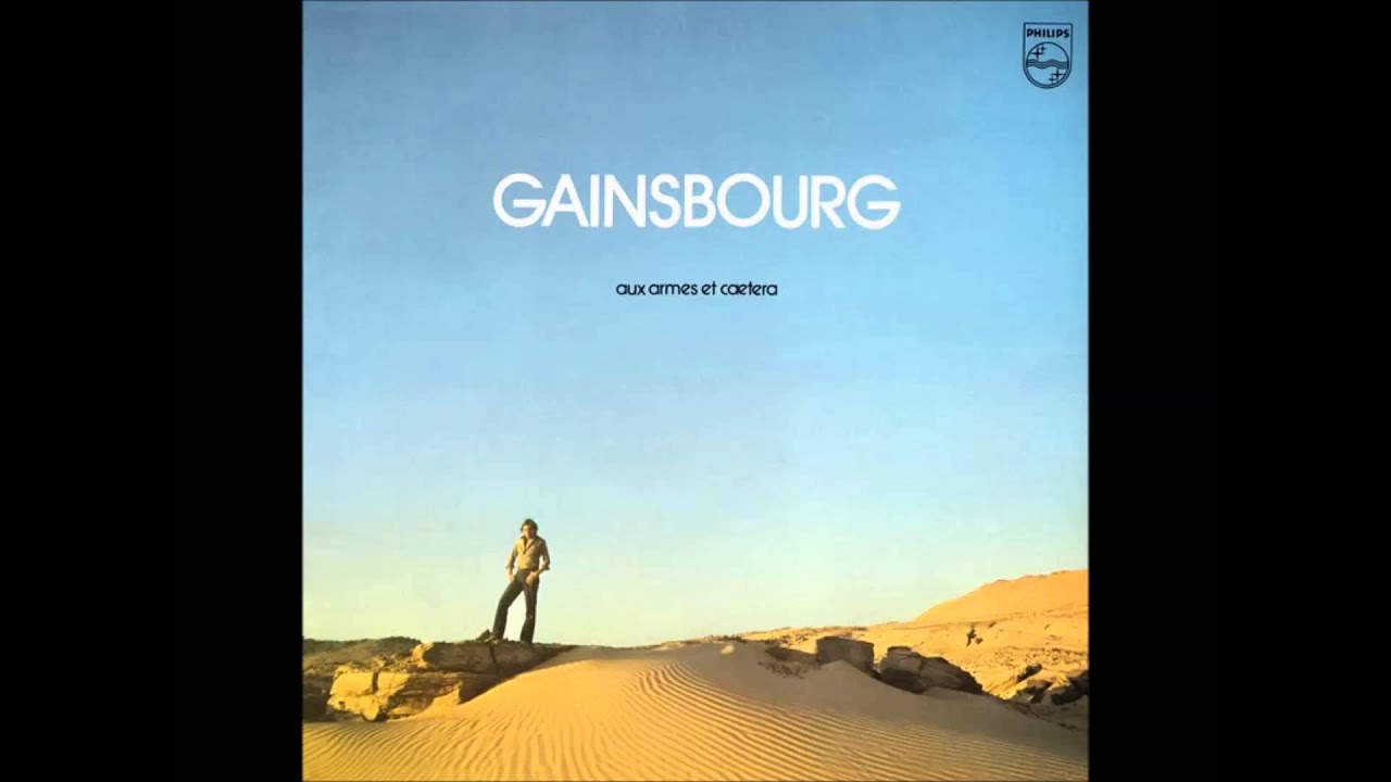 SERGE GAINSBOURG / Aux Armes Et Cætera (Philips, LP) – TICRO MARKET