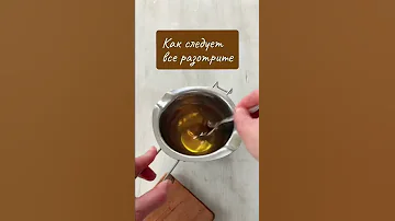 Хватит покупать оттеночные бальзамы для губ! (они делаются за 5 минут)😎