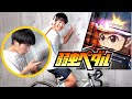 ロードバイクに乗りながら弱虫ペダルのゲームをプレイしてみた【 がっちゃん 】