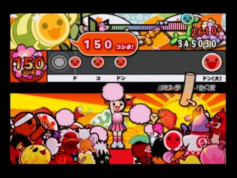 太鼓の達人13 - 俺ら東京さ行ぐだ（ふつうコース）