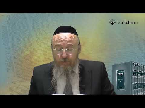 Avot Chapitre 3 - Youtube