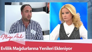 Evlilik Mağdurlarına Yenileri Ekleniyor - Müge Anlı İle Tatlı Sert 29 Aralık 2020
