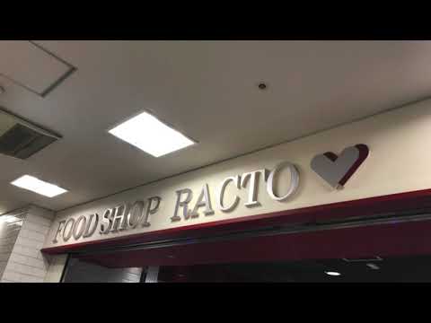 ドクターマップ ふくだ眼科クリニック 京都市山科区 の周辺施設動画一覧 1ページ