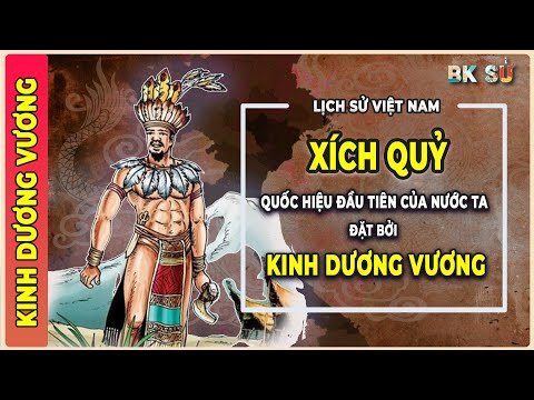 Video QUỐC HIỆU ĐẦU TIÊN CỦA NƯỚC TA LÀ GÌ ? VĂN LANG CÓ... - youtube