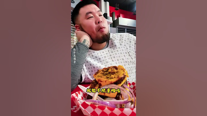 這家變態餐廳簡直是喪心病狂，只要你吃不完食物，就要被打屁股?