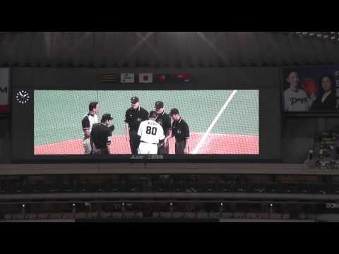 2016シーズンナゴヤドーム最終戦　森監督代行と金本監督のメンバー表交換