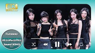 [8K] (화질수정) PLAYLIST｜리센느(RESCENE) 🎵Runaway｜🎧공간음향｜SoundBOMB360˚