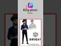 Birthday Photo editing tutorial by picart|| #photoediting #viralvideo #viralshorts