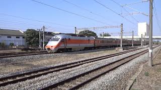176次自強號通過斗南車站 20201026