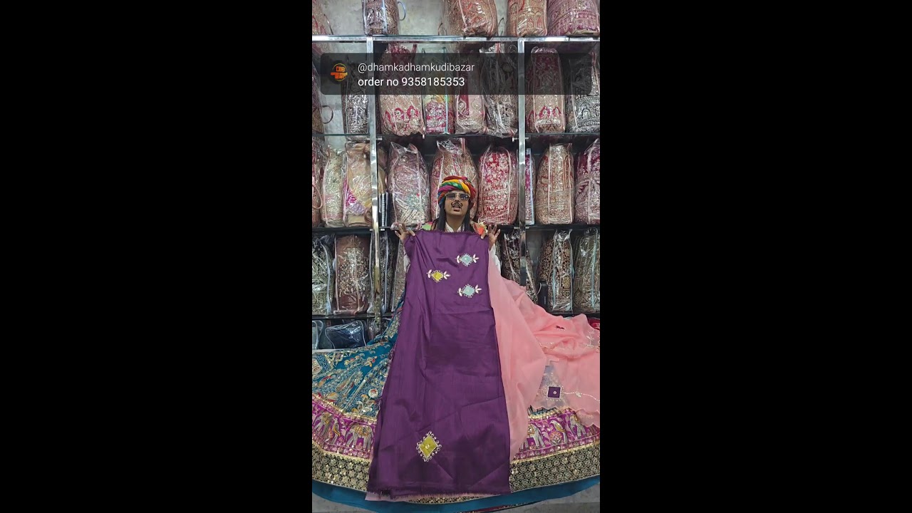 धमका धमकुड़ी बाजार me sb kuch jabardast milne wala hai holi ke rang bhi aur lehnge bhi