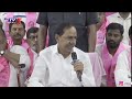 KCR said the old thing about what will happen if Chandrababu comes by mistake....he will not help anyone....whatever