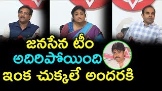 Briefing About Janasena Membership Janasena Party Pawan Kalyan Fata Fut News