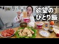 ハマった瞬間に消えた、幻のカップ麺を食べる【明太クリームラーメン・とりマヨ】
