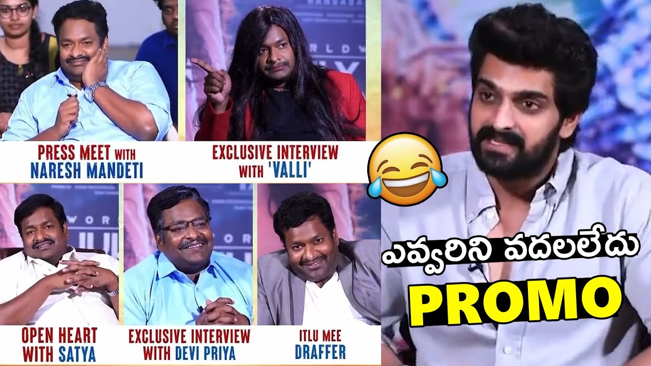 Satya Hilarious Fun Interview PROMO😁😂| Naga Shaurya | Satya | Pawan | Rangabali Satya Fun Interview