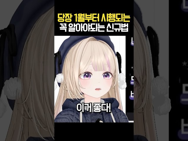 AI표기의무화가 중요한 이유