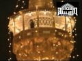 شعر فارسي روعة عن الامام الرضا عليه السلام