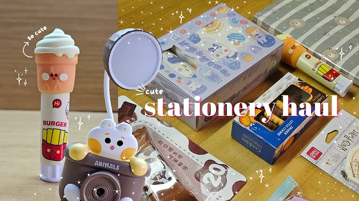 🌷cute stationery haul | asmr + lofi #cute #kawaii #stationeryhaul #asmr