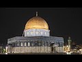 25 4 2026 أذان و صلاة الفجر من المسجد الأقصى المبارك        