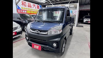 YES認證車 100%原鈑件 超低里程(1年僅跑5千多)電子後視鏡 附電動尾門 5大系統匯豐三菱原廠可保固2年5萬公里