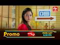 నందు-మధు ల మధ్య సరదా గిల్లికజ్జాలు...?! | Andala Rakshasi | Mon - Sat @ 06:30 PM On ETV