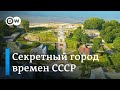 Секретный город из советского прошлого: жители Силламяэ о будущем своей родины