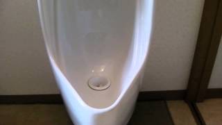 INAX  男性用小便器  Japanese Urinal for men