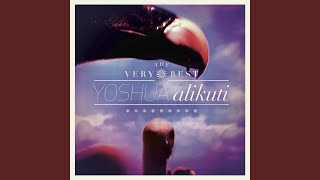 Yoshua Alikuti (Nadastrom Remix)