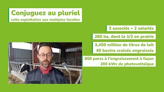 [Offre association] Entrez dans le game, rejoignez la team de Franck et Benoît à Martinet (85) screenshot 4