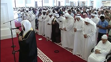 تلاوة موثرة بمقام الصبا الحزين للشيخ خالد البكر ۞وَنَادَىٰ أَصْحَابُ الْجَنَّةِ أَصْحَابَ النَّارِ۞