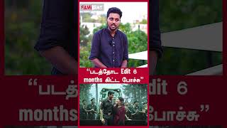 படத த ட Edit 6 months க ட ட ப ச ச Amaran Editor R Kalaivan
