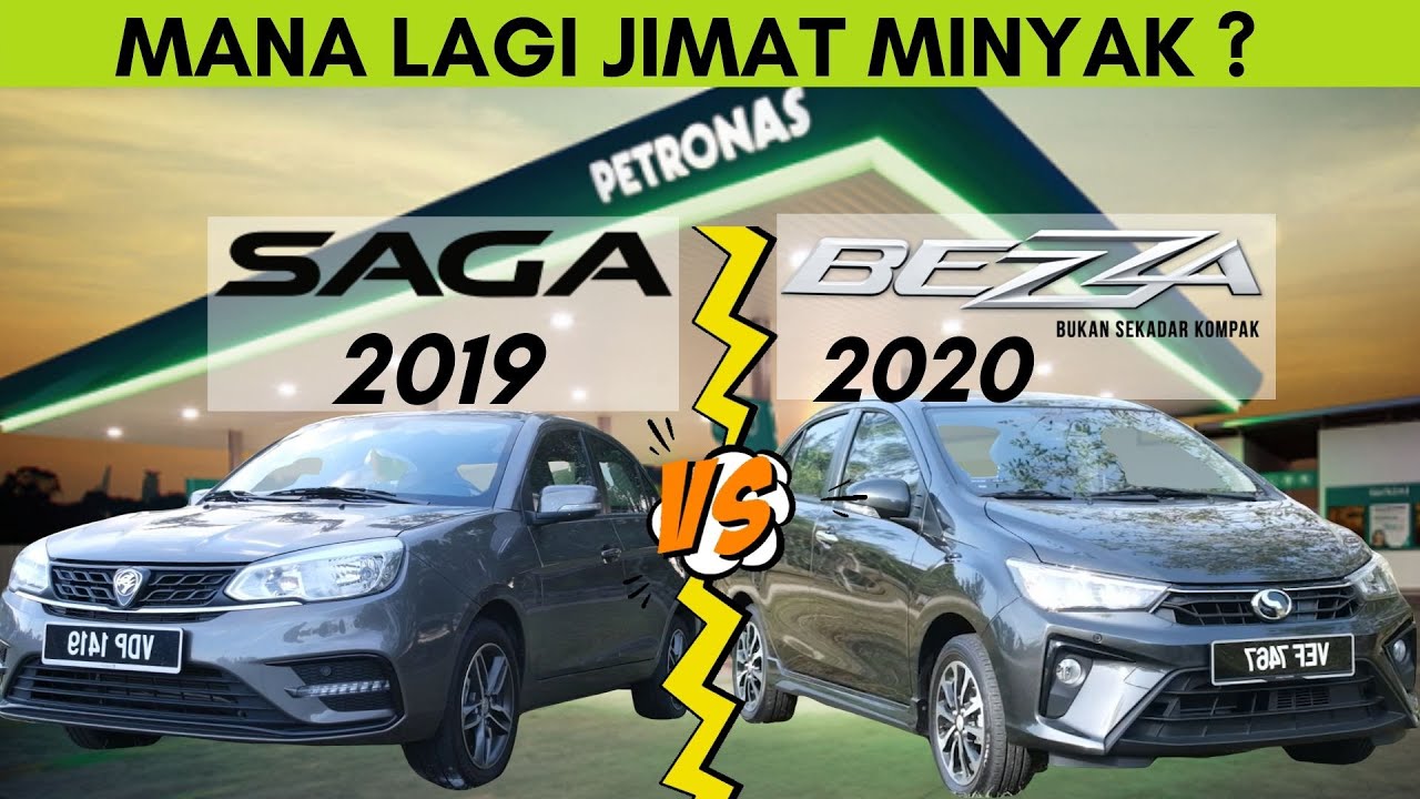 proton persona 2019 fuel consumption