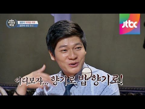 밥향기